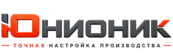 ЮнионикРу — поставка, установка и настройка станков в Самаре 2026